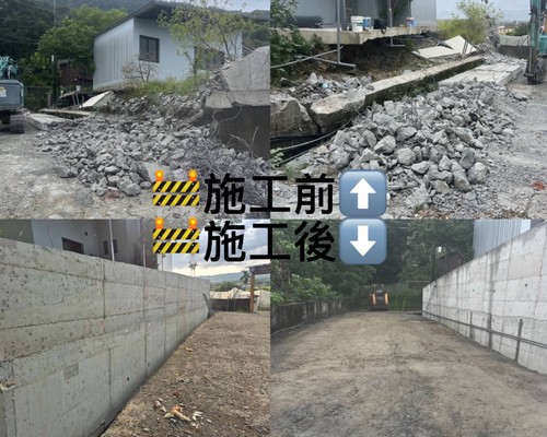 高雄美濃擋土牆工程, 高雄美濃泥作工程, 高雄美濃蓋水泥圍牆, 高雄美濃蓋水泥圍牆
