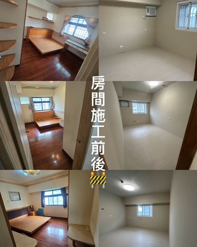 高雄鳳山區樓層整室翻新, 高雄鳳山區房屋整修, 高雄鳳山區舊屋改建, 高雄鳳山區舊屋翻新