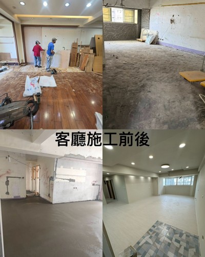 高雄鳳山區樓層整室翻新, 高雄鳳山區房屋整修, 高雄鳳山區舊屋改建, 高雄鳳山區舊屋翻新